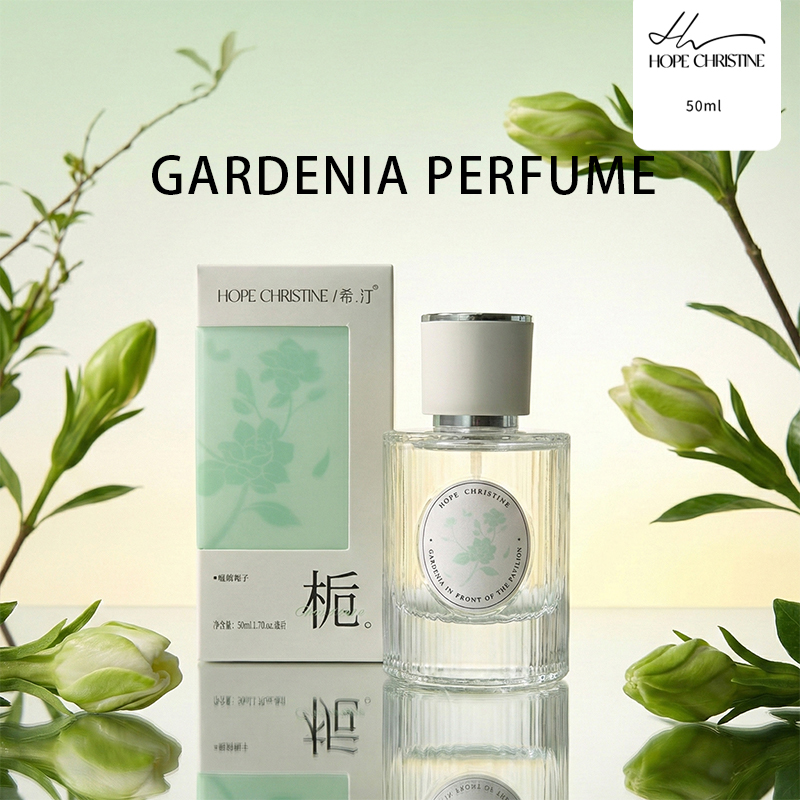 Perfume Gardenia Fragrance - Frisse Gardenia Damesparfum Zachte bloemige geur