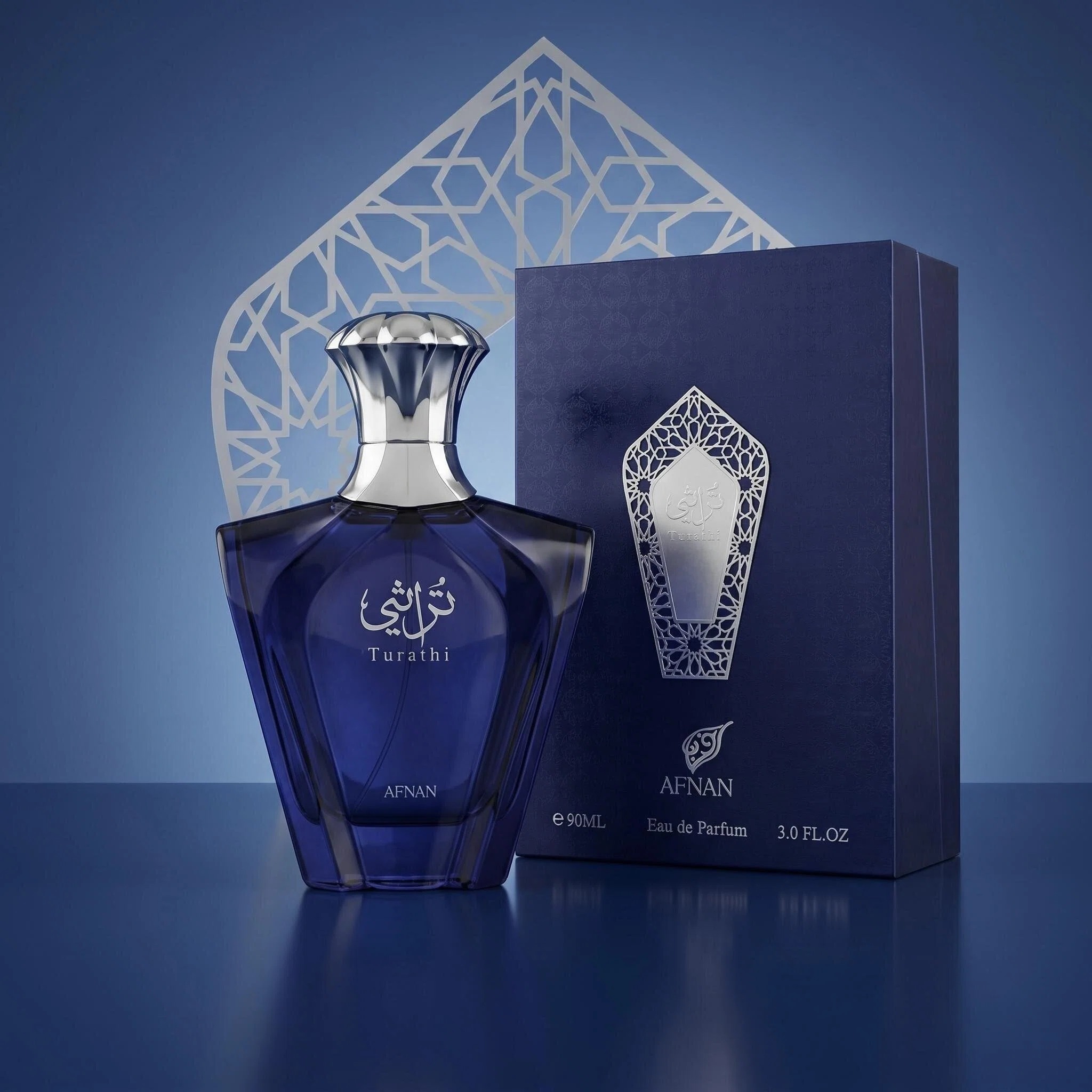 Perfume In Fragrance - Afnan Turathi Blue Parfum voor Heren