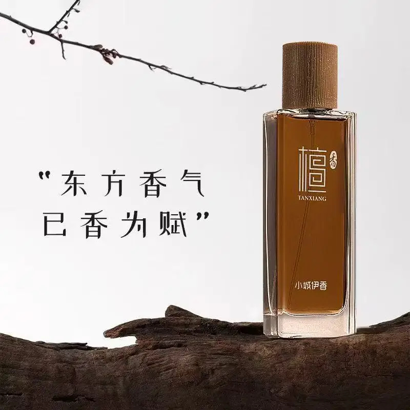 Perfume Gardenia Fragrance - 50ml Sandelhout Eau de Toilette Unisex