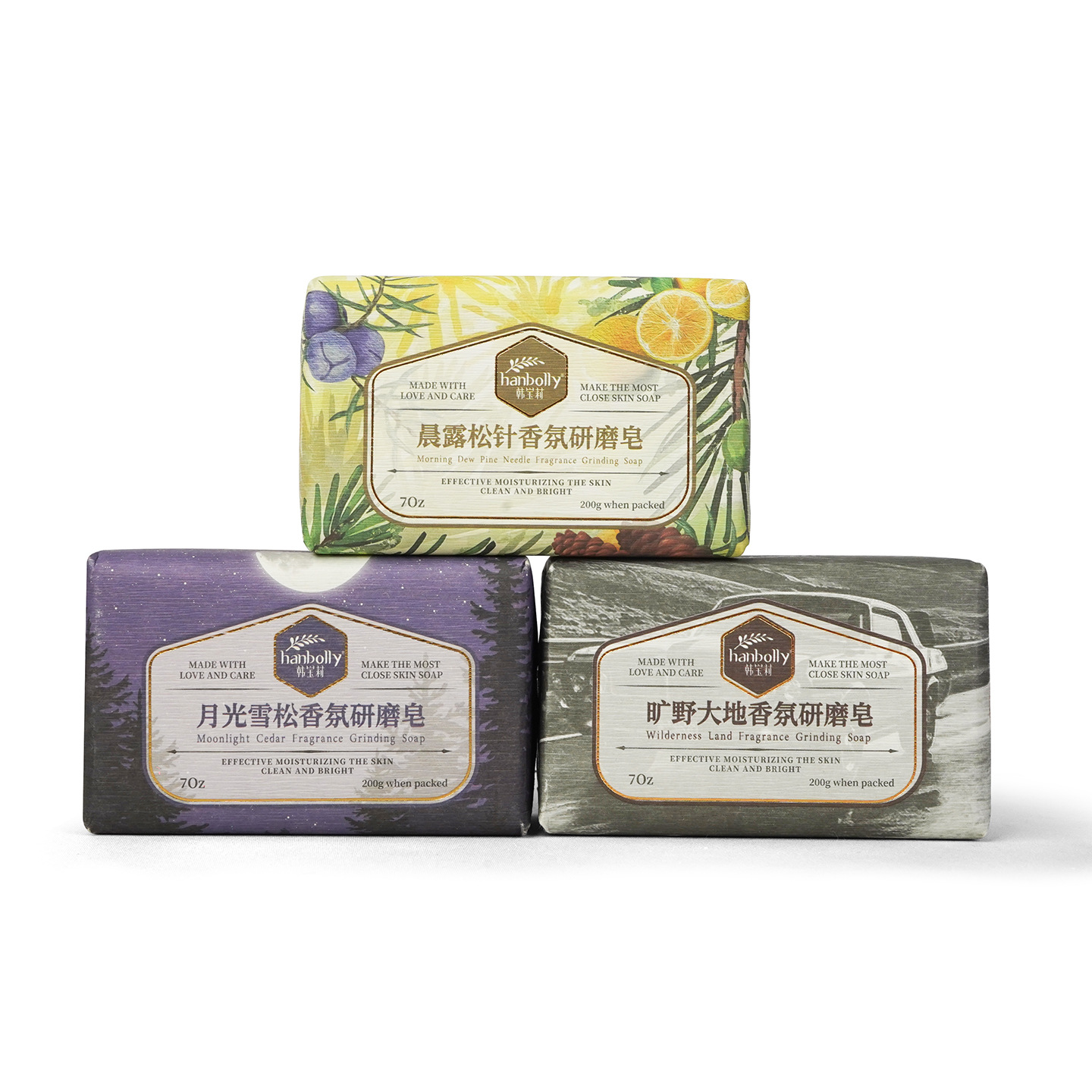Hanbolly 200g Franse parfummol - Perfume Fragrance Soap recensie en prijs
