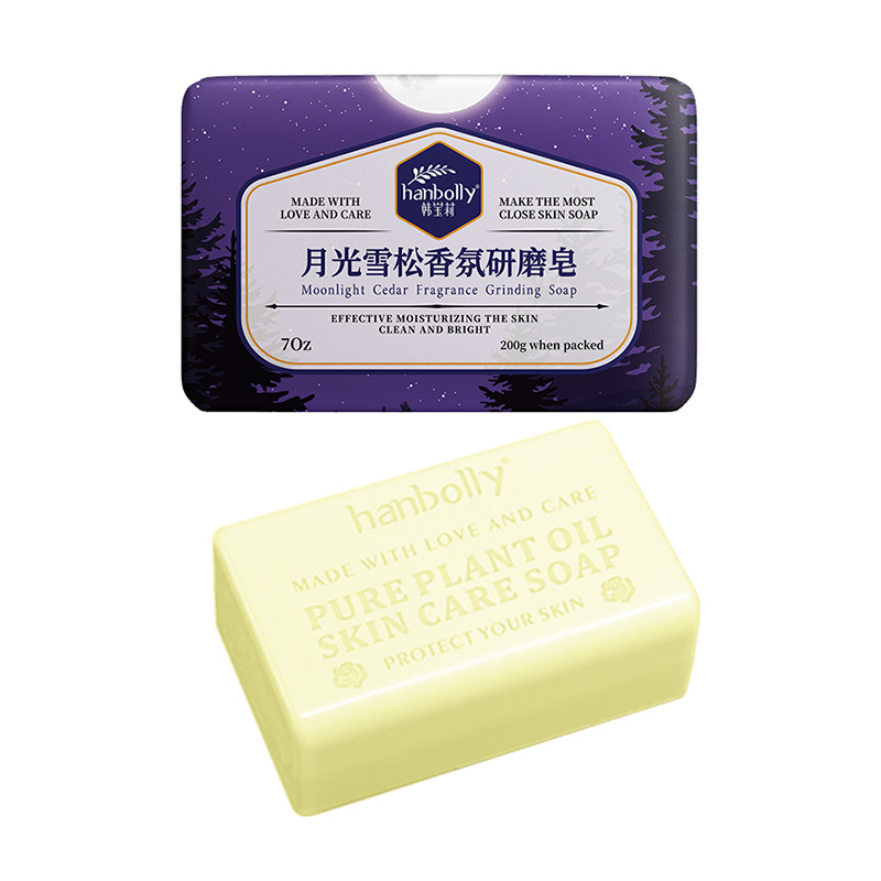 Hanbolly 200g Franse parfummol - Perfume Fragrance Soap recensie en prijs