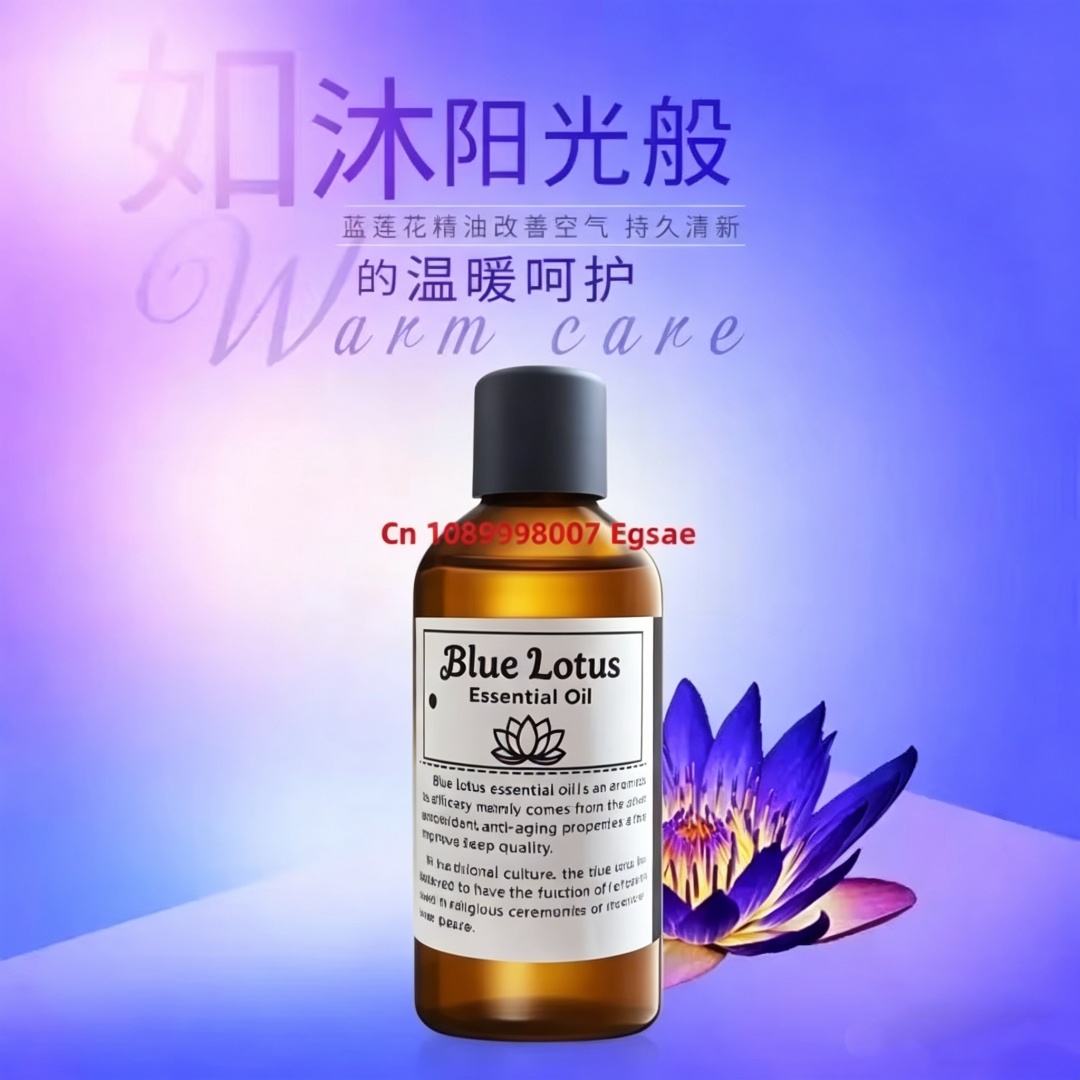 Natuurlijke Blauwe Lotus Bloem - Perfume Quality Fragrance Oils recensie en prijs