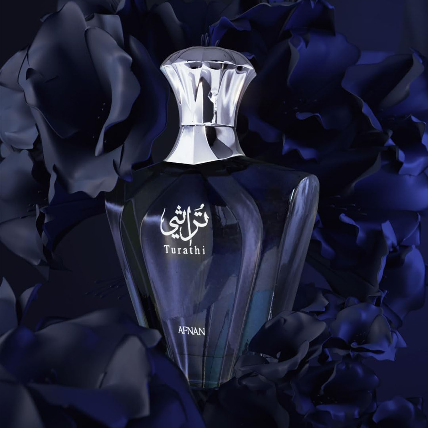 Afnan Turathi Blue Eau de Parf - Perfume In Fragrance recensie en prijs